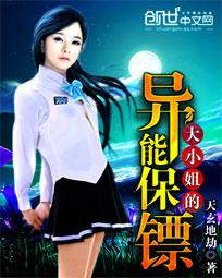 重生之寒锦