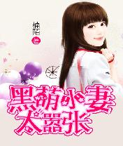 啊快捣烂了啦h男男开荤粗漫画