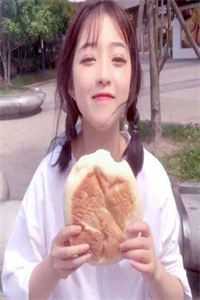 好姑娘免费高清观看