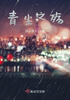 怒火英雄高清全集免费观看