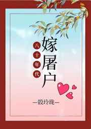 天珠变下载