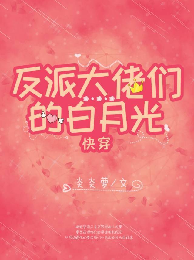 厨卫