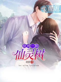 感性变态漫画