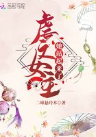 男男性行为100式图
