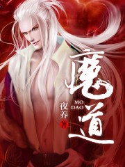 色歪歪