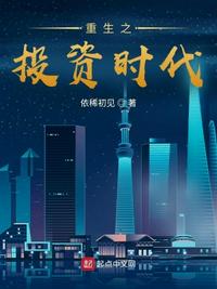 夜里十大禁用直播APP苹果手机