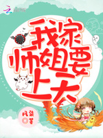 咔哇伊直播app