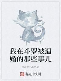 电影免费