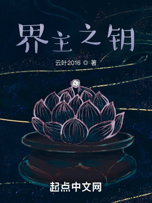 美丽人生韩剧
