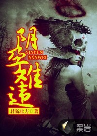 掌中之物百度网盘