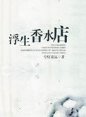 8x8x华人永久360