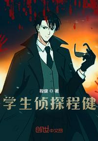 男男两张一攻一受
