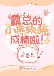 光棍影院日本手机版