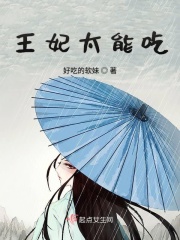 75导航