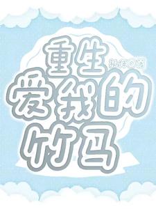 娇小的学生videos16日本
