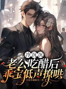 关之琳三点露的电影完整版
