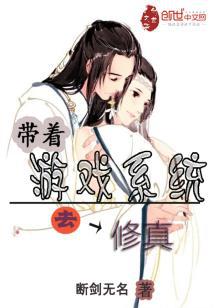 日本特级精油按摩电影