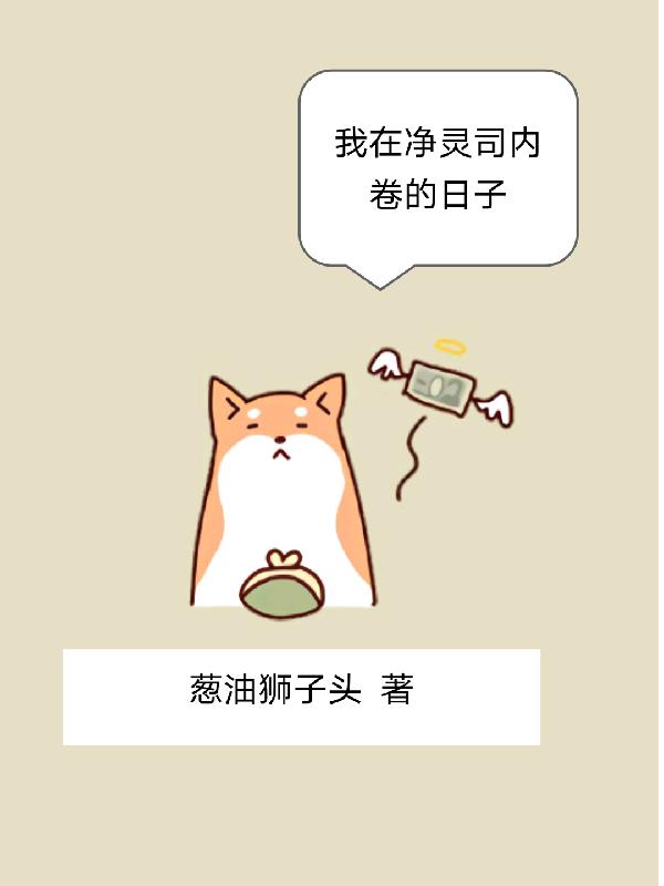 野花日本hd免费完整版高清版