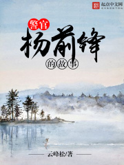 大香蕉伊八综在合线