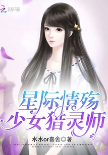 制服丝袜电影