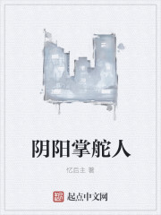 六年级小学生差差差