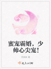 sao货爽吗h