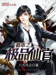 男人j桶进女人p无遮挡动态图二三