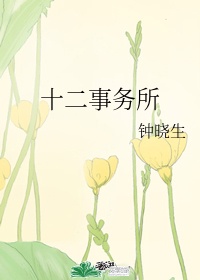 天降神婿姜炎小说免费阅读完整版