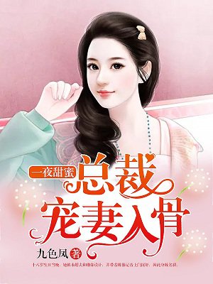 娱乐圈烈火超模