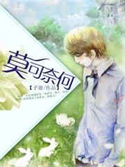 猎鹰1949免费