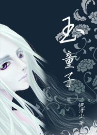 感官愉悦