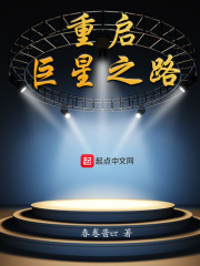一库导航大全