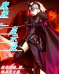 无遮掩爆乳全彩H漫画羞羞