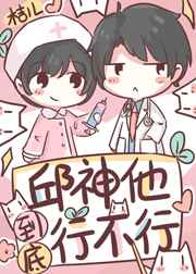 清纯女孩图片