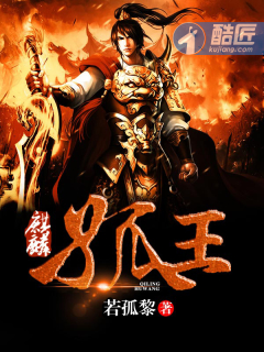 延禧攻略在线免费观看