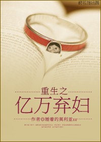 香蕉直播app去哪里下载