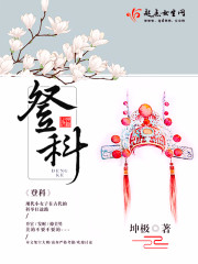 二套房