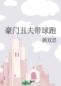 意大利k8电影经典电影