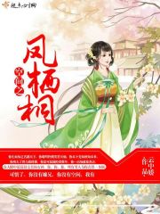 红猫大本营点击进在线看游戏