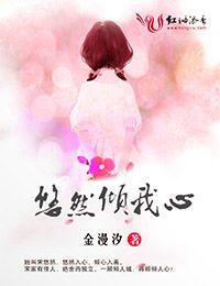 有贺由爱视频视频播放