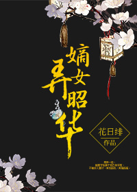 小伙粗大玩遍市区美妇小说