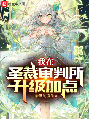 白胡子二世