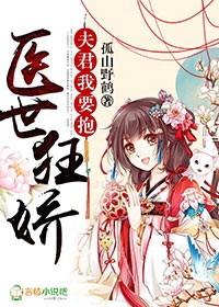 耽美漫画全彩色无遮盖
