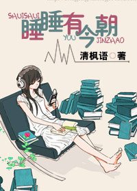 严厉寒宋襄小说免费阅读全文