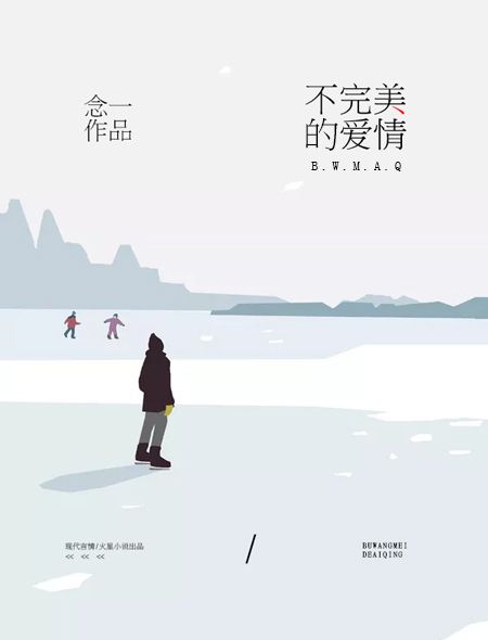 台湾a版电影