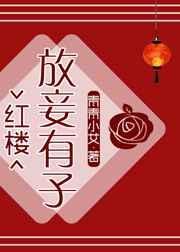 91毛片