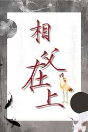 七十二式