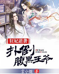 我朋友的妈妈2 韩语高清在线看
