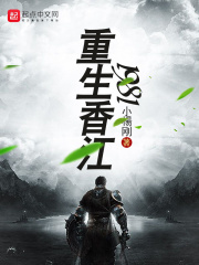 双性产奶