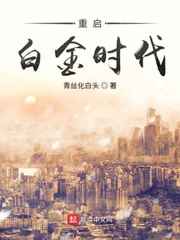 火影忍者本子库